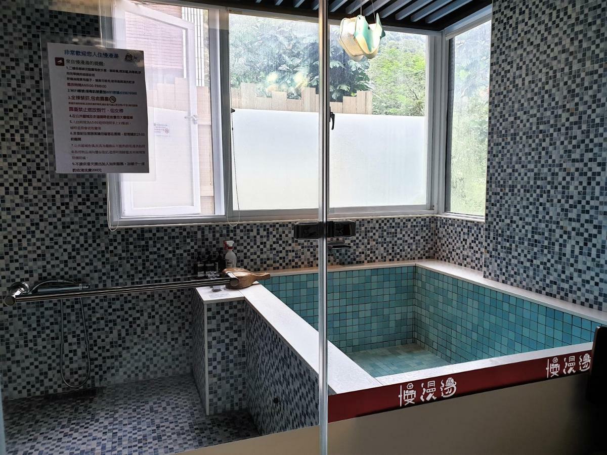 Slow Soup Hot Spring Hotel Jiaoxi Εξωτερικό φωτογραφία